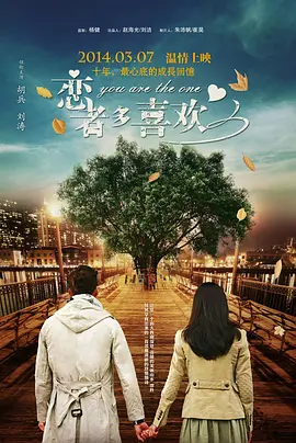 久久婷婷六月