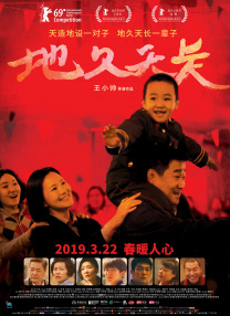 久久婷婷六月